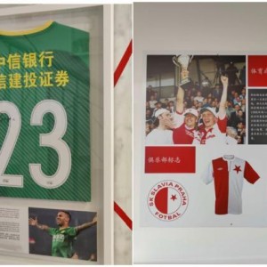 【现场手记】“伊甸园”上演丑陋暴行，足球是不公平的